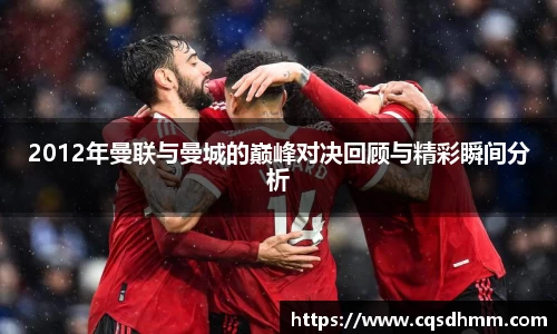  谈球吧官方网站