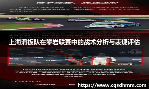  谈球吧官方网站