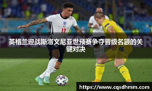  谈球吧官方首页网址
